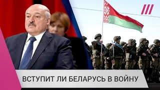 Личное: Режим КТО и скрытая мобилизация в Беларуси: решится ли Лукашенко вступить в войну в Украине?