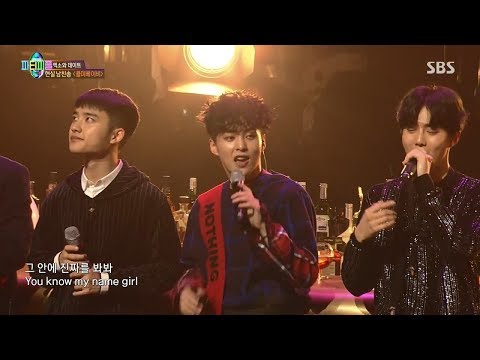 박진영의 파티피플 EXO 콜미베이비call me baby 라이브무대 역시 엑소클라스 ㄷㄷ