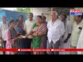 శృంగవరపుకోట: ఆదుకోవడంలో కూటమి ప్రభుత్వం ముందుంటుంది- ఎమ్మెల్యే లలిత కుమారి  - 02:23 min - News - Video