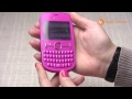 Видеообзор Nokia Asha 200 №1