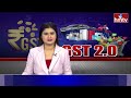 New GST Council Meeting : ఈ నెల 22 నుంచి కొత్త జీఎస్టీ.. సామాన్యులకు భారీ రిలీఫ్ | hmtv  - 06:55 min - News - Video