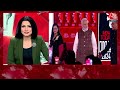 Dangal: PM Modi का संकल्प...विपक्ष तलाशेगा विकल्प? | NDA Vs INDIA | Chitra Tripathi | Aaj Tak News  - 04:14 min - News - Video