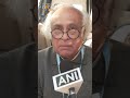 State-level politics needs to be set aside for INDIA bloc: Jairam Ramesh on CM Mamata’s remarks  - 00:41 min - News - Video