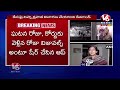 Arvind Kejriwals PA Bibhav Kumar Arrest LIVE | V6 News  - 45:46 min - News - Video