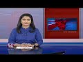 Everything Set For Filling Nominated Posts As Election Code Ended  | V6 News  - 03:43 min - News - Video