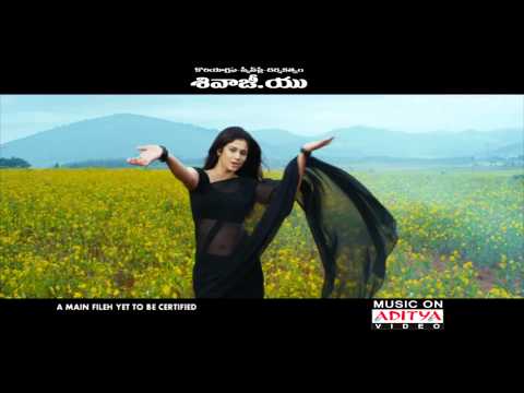 Teeyani-Kalavo-Movie-Promo