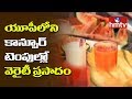 Cool drinks, fruits as 'prasadam' in Kanpur temple