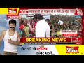 Sandesh Khali News Update: बंगाल में PM Modi ने संदेश खाली पीड़ित महिलाओं से मुलाकात की | Aaj Tak - 00:00 min - News - Video