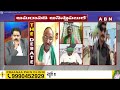 Balakotaiah : పొలానికి కంచె..ఇంటికి గోడ..అమరావతికి చంద్రబాబు..ఎవరో ఒకరు చేస్తారు | ABN Telugu  - 05:26 min - News - Video