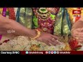 LIVE: తిరుమలలో వైభవంగా శ్రీ పద్మావతి అమ్మవారి పరిణయోత్సవం | Sri Padmavathi Parinayotsavam | Tirumala  - 00:00 min - News - Video