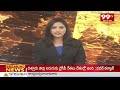 శేరిలింగంపల్లి ఎమ్మెల్యే అనుచరుడు అరెస్ట్ | Serilingampally MLA | 99tv  - 02:23 min - News - Video