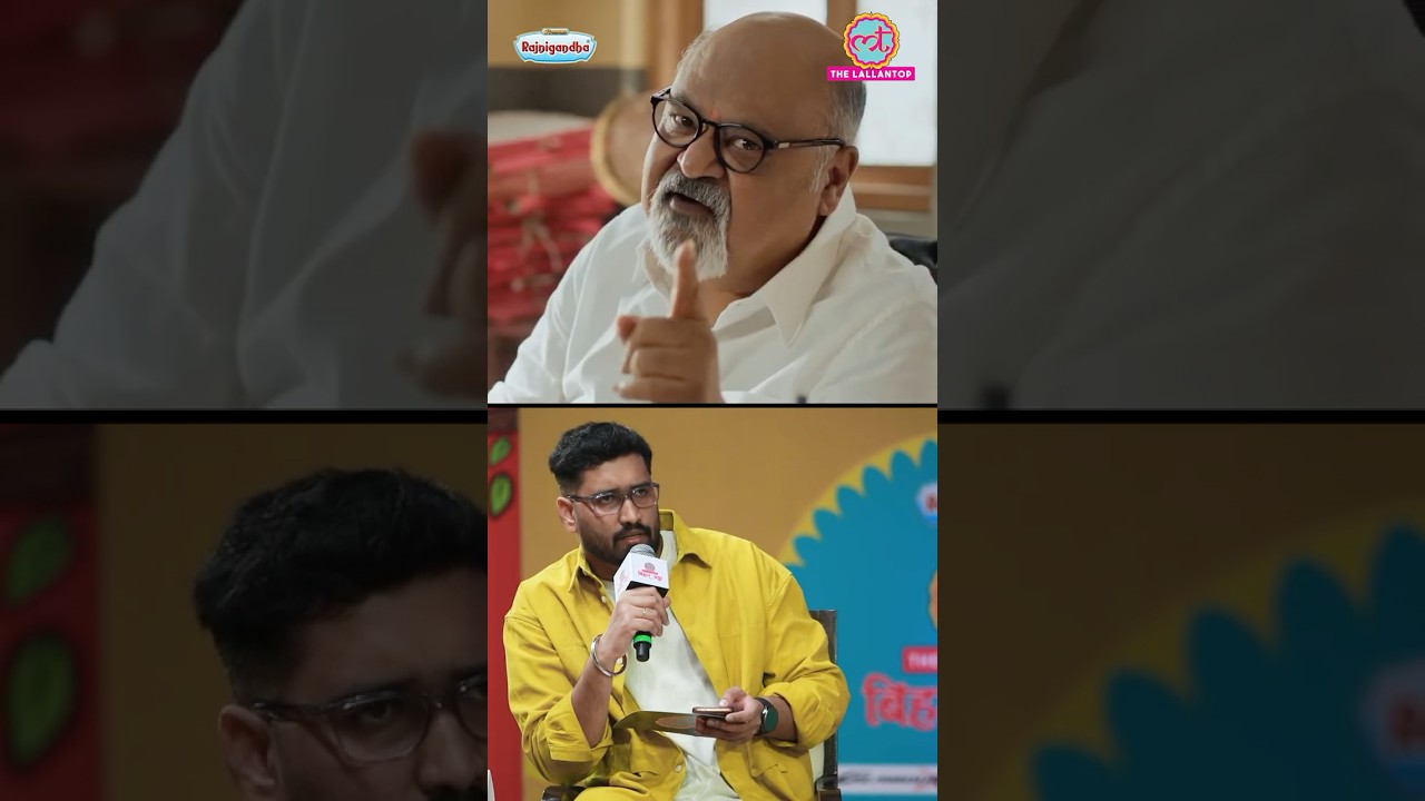 Dibyendu ने बताए Saurabh Shukla के साथ काम करने के मज़ेदार अनुभव #shorts