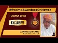 Janki Lal, Ramleela Actor | Padma Awardees On NewsX | Exclusive