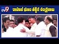 Watch Chandrababu, Rahul, Sonia bon homie