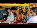 సంతబొమ్మాళిలో వైవిధ్యంగా తిరునాళ్లు నారసింహునికి అరటిగెలలే మొక్కుబడులు | Devotional News |Bhakthi TV
