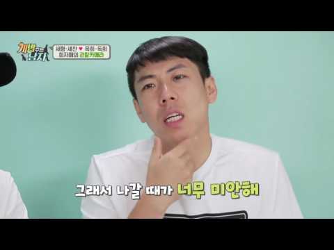 주인이_없을때_개들은_무엇을_할까.avi (feat.옥희독희)