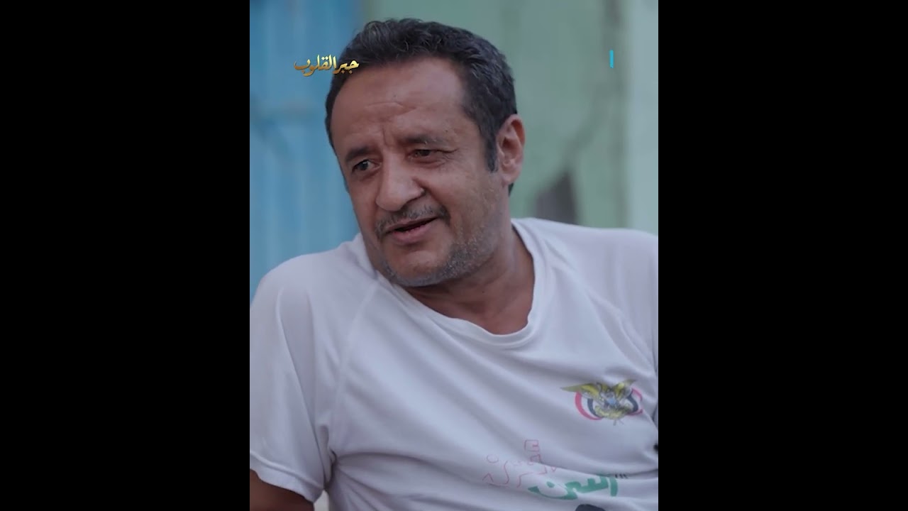 نفسي بس ربي يعافيني.🤍#جبر_القلوب