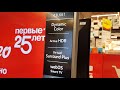 Телевизор LG 43LK6100