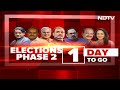 Ashok Gehlot OSD | On Eve Of Phase 2 Polls, Phone Tapping Allegations Again Against Ashok Gehlot  - 01:14 min - News - Video