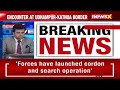 1 Injured in Udhampur Encounter | Encounter Underway at Udhampur-Kathua Border | NewsX  - 03:23 min - News - Video