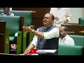 Komatireddy Venkat Reddy Fires On KTR In Assembly | Telangana Budget Session 2024 | V6 News  - 03:33 min - News - Video