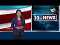 Samatha Kumbh 2024 Celebrations at Muchintal | Chinna Jeeyar Swamiji | 10TV News  - 02:22 min - News - Video