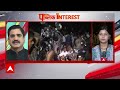 Kejriwal Arrested: कोर्ट में पेशी से पहले होगा केजरीवाल का मेडिकल | Breaking News | AAP  - 06:20 min - News - Video