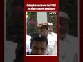 LJP (Ram Vilas) Chief Chirag Paswan Leaves For 7 LKM For High-tea At PM’s Residence  - 00:24 min - News - Video