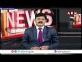 వైఎస్ వివేకా కేసులో కీలక పరిణామం.. శివశంకర్ బెయిల్ రద్దు? | Shivashankar Reddy | ABN Telugu  - 01:55 min - News - Video