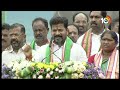 CM Revanth | మేడారం కోసం ఎన్ని కోట్లయినా ఖర్చుపెడతా: సీఎం రేవంత్ | Funds to Medaram | 10TV  - 02:31 min - News - Video