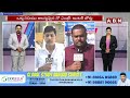 ఇంటర్ పరీక్షల్లో కాపీ కొడితే క్రిమినల్ కేసులు! ఇంట‌ర్ బోర్డు సంచ‌న‌ల‌ నిర్ణ‌యం || ABN Telugu  - 02:15 min - News - Video