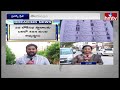 తాడేపల్లి లో ముగిసిన ఎన్నికల ప్రచారాలు..! | Election campaigns ended in Tadepalli..! | hmtv  - 02:22 min - News - Video