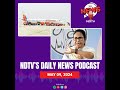 Air India Express Strike Update, BJP Vs Trinamool On Sandeshkhali, Haryana Floor Test | NDTV Podcast  - 10:59 min - News - Video