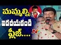 Rajasekhar Comments on Negative Articles about His Meet with Chiranjeevi