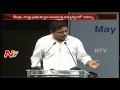 IT Minister KTR Speech : Videsh Sampark Conference