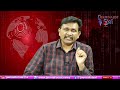 Rahul Big Trouble రాహుల్ ని ఎన్నుకుంటే ఎలా  - 03:02 min - News - Video