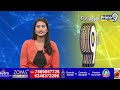 14 పార్లమెంట్ స్థానాలు గెలిచి.. సోనియామ్మకు గిఫ్ట్ ఇస్తాం | CM Revanth Reddy | Prime9 News  - 01:00 min - News - Video