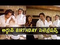 Watch: Action King Arjun's Birthday celebrations