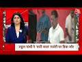 TOP 100 News LIVE: अब तक की बड़ी खबरें | BJP Candidates List | Nitin Gadkari | Manohar Lal Khattar  - 00:00 min - News - Video