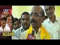TDP's Vakati Narayana Reddy Face To Face After Winning Nellore MLC
