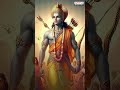 శ్రీ రామ నీ నామం ఎంతో రుచిరా | Yentho Ruchira | Sri Ramadasu |  Devotional Songs #ayodhyarammandir  - 00:58 min - News - Video