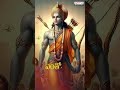 శ్రీ రామ నీ నామం ఎంతో రుచిరా | Yentho Ruchira | Sri Ramadasu |  Devotional Songs #ayodhyarammandir