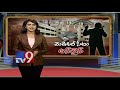 Medical seats for 2 lakhs!- TV9 Nigha Report