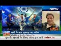 ICC World Cup Final में कड़ा मुकाबला, देखिए Rajpal Yadav ने क्या कहा?  - 06:14 min - News - Video