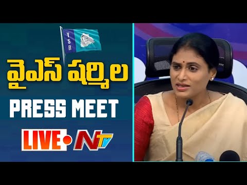 YS Sharmila announces padayatra from October 20 in Telangana YS Sharmila announces padayatra from October 20 in Telangana
