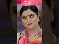 Mann Ati Sundar | 22 December 2023 | Shorts | Dangal TV  - 00:54 min - News - Video