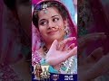 Kaisa Hai Yeh Rishta Anjana | 24 April 2024 | Shorts | Dangal TV
