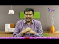 Jagan Will Take That  జగన్ చివరి అప్పు |#journalistsai  - 01:09 min - News - Video