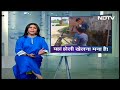 Holi 2024: Haryana के गांव में अंधविश्वास और डर के चलते नहीं खेली जाती Holi | Hamaara Bharat  - 03:21 min - News - Video