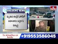 Mahabubnagar : అమెరికా పోలిసుల కాల్పుల్లో  పాలమూరు యువకుడి మృ**తి | hmtv  - 03:58 min - News - Video